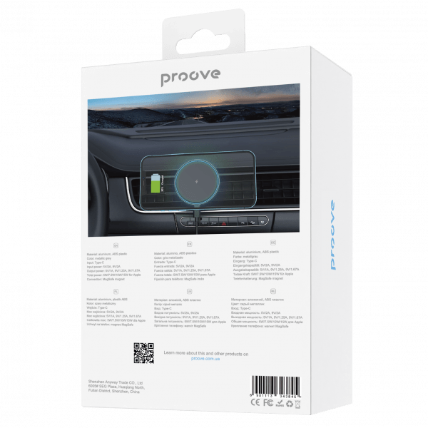 Proove Magic Circle Pro 15W Draadloze Oplader MagSafe Autohouder - Magische Oplaadervaring voor Onderweg - VCTparts.nl